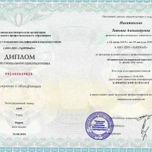 image-1-2