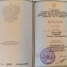 image-0-4