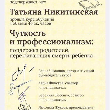 image-2-1