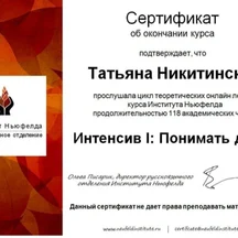 image-1-1