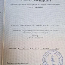 image-0-1